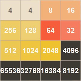 新2048[图3]