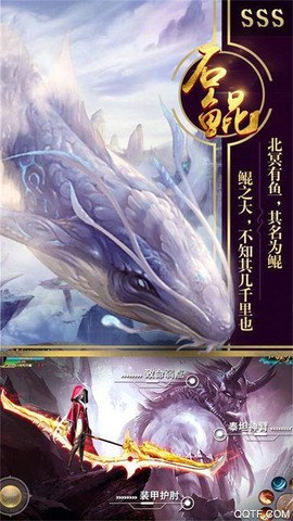 勇敢冲冲冲截图3