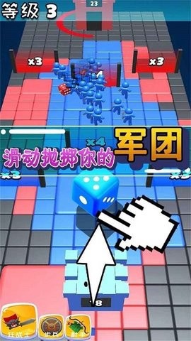 火柴人战争都市截图3