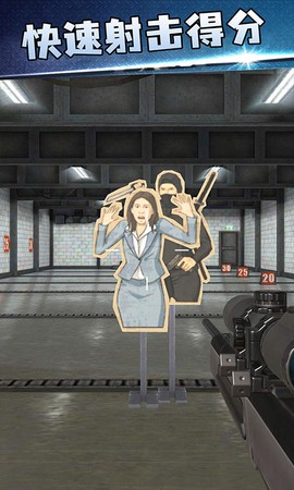谁是枪王[图1]