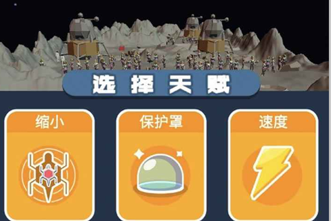 爬虫模拟器[图1]