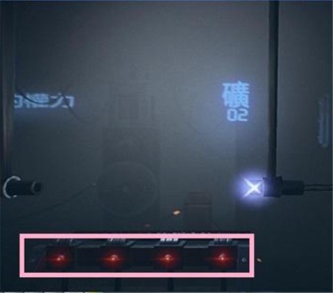 七院档案[图2]