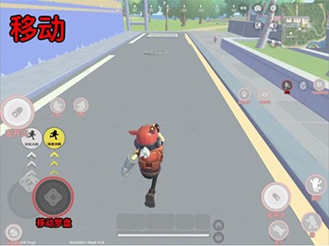 香肠派对安装包[图7]