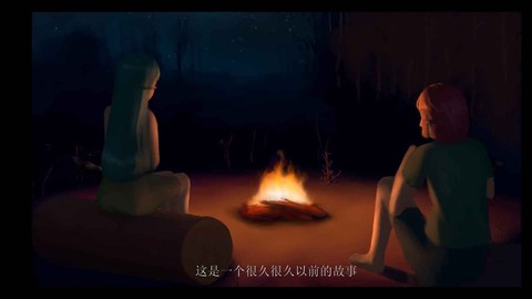 音符之光传说截图2