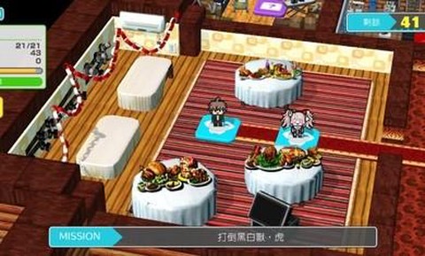 超级枪弹辩驳：终极之夏[图3]