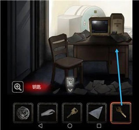 十三号病院[图7]