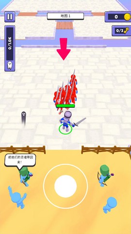 超级勇士[图2]