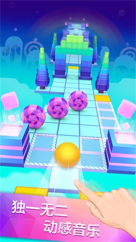 滚动的天空最新版截图1