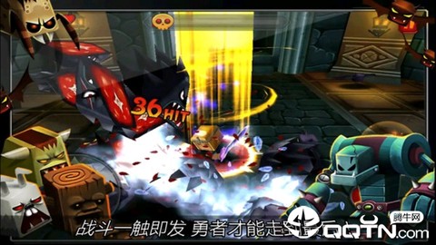 塔防勇士战场截图2