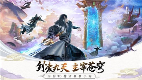 宸汐情缘[图2]