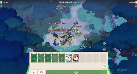 剑与远征启程[图9]