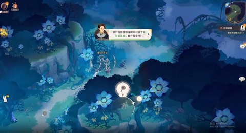 剑与远征启程[图11]