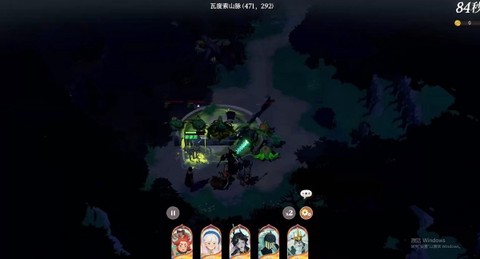 剑与远征启程截图3