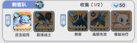 梦想与征程[图4]