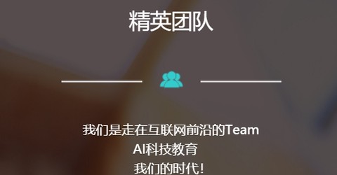 考试蚁[图2]