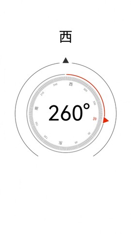 锦绣实用宝匣截图2