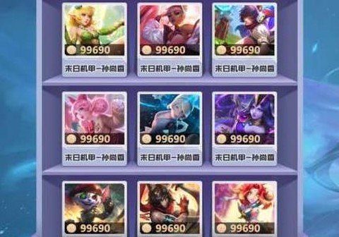 欧皇岛[图1]