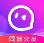 本地陌聊
