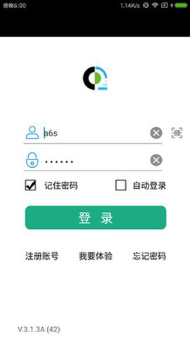 零距离截图1