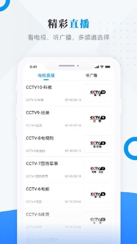 阅美连池[图1]