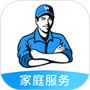 万师傅