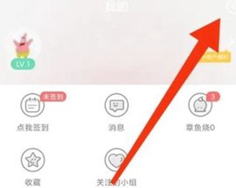 追追漫画免费版[图2]