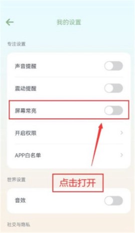 专注崽崽[图1]