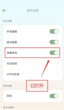 专注崽崽[图2]