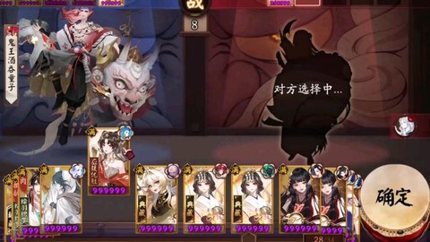 阴阳师怎么反馈问题[图1]