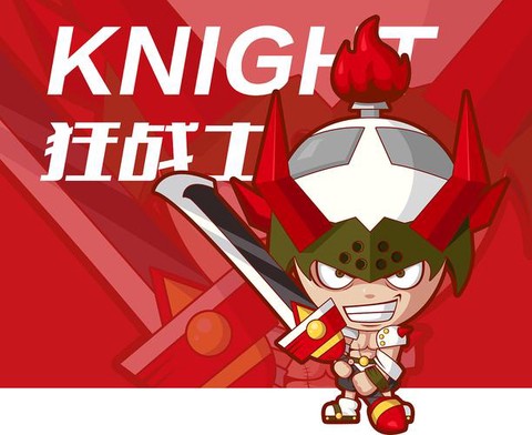 冒险岛2药草有什么用[图2]