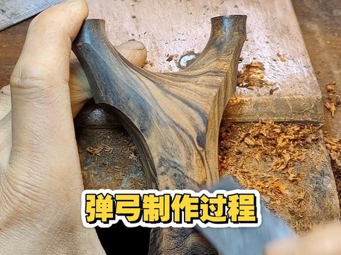 迷你世界弹弓怎么作[图2]