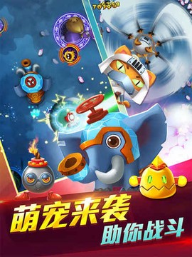 宫爆老奶奶[图1]