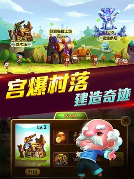 宫爆老奶奶[图2]