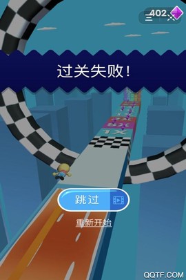 方块君挺住截图2