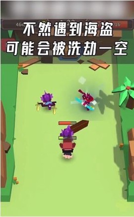 造船我最强截图2