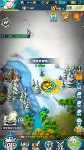 要塞纪元[图8]