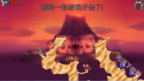 百战天虫4[图5]