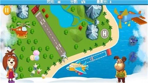 托卡小镇疯狂城堡截图2