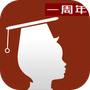我的高考