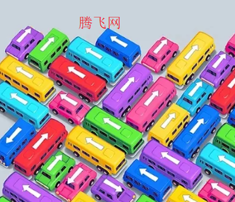 巴士迷阵[图3]