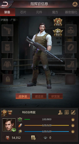 破晓的曙光[图4]
