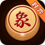 象棋大师对弈