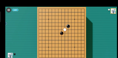 途游五子棋[图6]