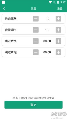 海豚之音[图5]