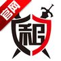 租号玩