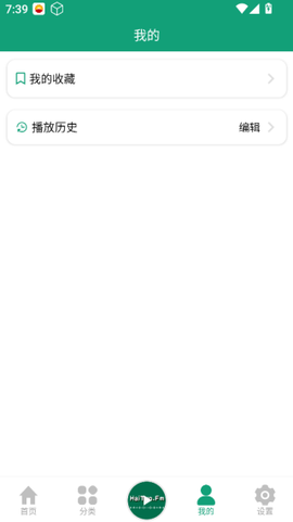 海豚之音截图2