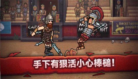 战斗模拟比赛[图1]