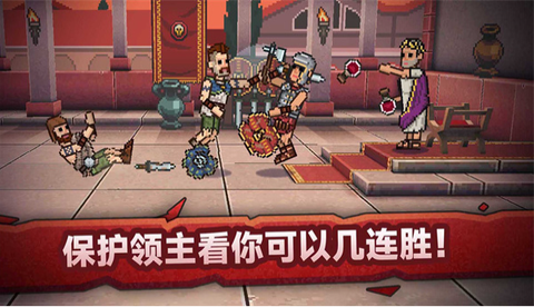 战斗模拟比赛截图2