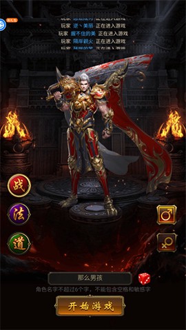 武器之王[图1]
