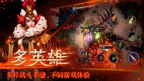救赎之地截图3